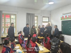 情暖丹凤 | 腾博会与曲江新区关工委爱心助学行